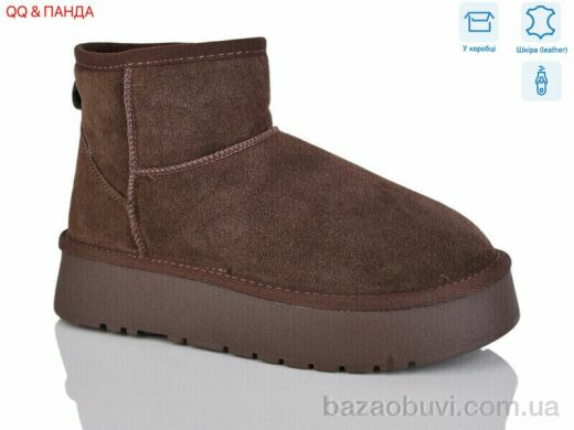 QQ&Панда T54-7, 950.00, 6, 36-40