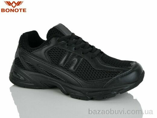 Bonote B9176-1, 610.00, 8, 36-41