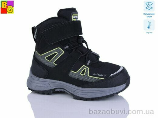 BG R2503 термо, 1100.00, 6, 27-32