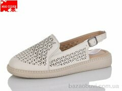 Maiguan F28-2, 360.00, 8, 37-41