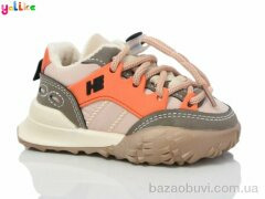 Yalike 957-2, 230.00, 12, 21-25