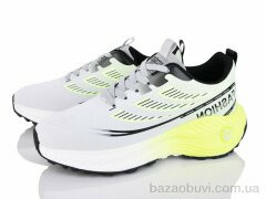 Lion-Lu B0045-3, 440.00, 8, 36-41