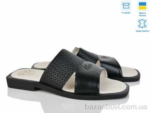 Синдикат взуття 70 чорний, 370.00, 8, 36-40