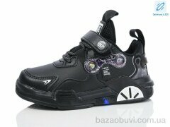 Xifa kids 243-2 LED, 255.00, 8, 26-31