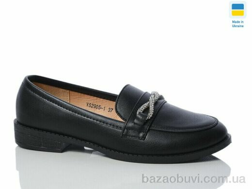 Swin YS2905-1, 340.00, 8, 36-41