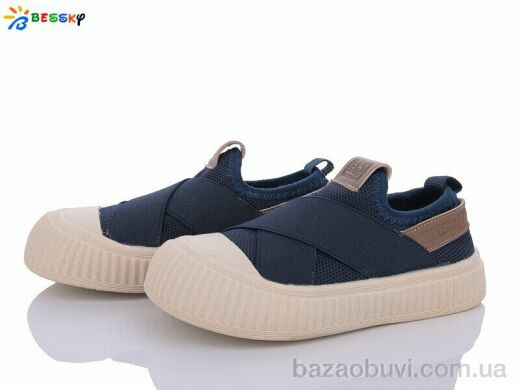 Bessky-Kellaifeng BL3334-5B, 300.00, 10, 27-33