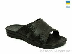 Крок 54, 75.00, 6, 41-45