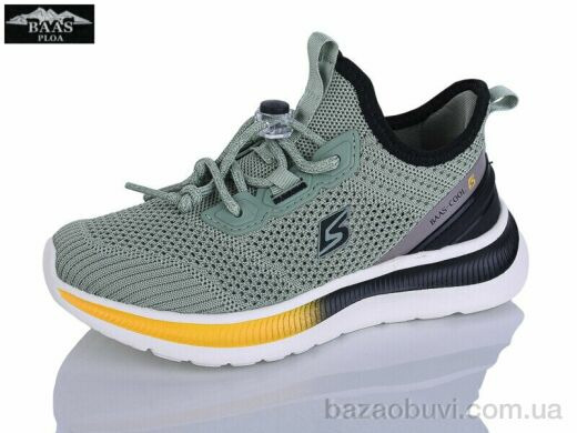 Baas K6590-26, 15.00, 8, 32-37