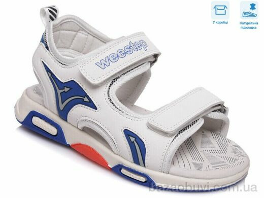 Weestep R923160571 W, 9.45, 8, 26-31