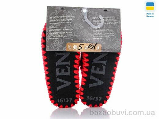 Active 5-101 хакі, 280.00, 10, 36-41