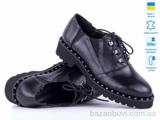 Prime-Opt Prime 2555-2356 L BLACK KOGA, 543.00, 7, 36-40