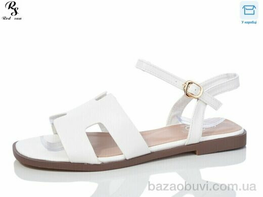 Red Sun B16-2, 490.00, 8, 36-41