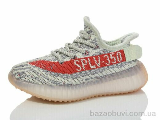 Alimama-Girnaive CRT03-5, 390.00, 8, 26-33