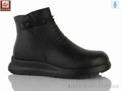 WSMR A7681-1, 650.00, 8, 36-41