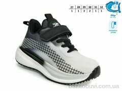 TOM.M 65088A, 380.00, 8, 27-32