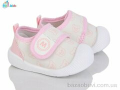 BBT FH371-5-2, 195.00, 12, 18-23