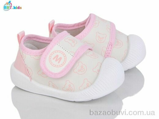 BBT FH371-5-2, 195.00, 12, 18-23