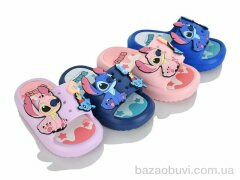 BABYSHOP E899 mix, 240.00, 12, 24-29