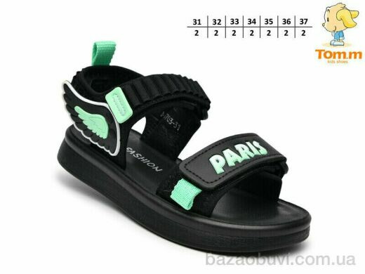 TOM.M A1703C, 295.00, 14, 31-37