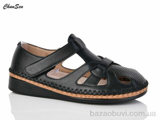 Chunsen 6102-1, 490.00, 8, 37-42