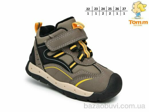 TOM.M 51101C, 530.00, 8, 22-27