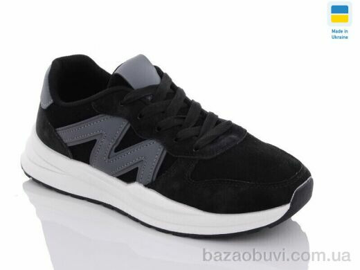 Swin 2389-2, 290.00, 8, 36-41