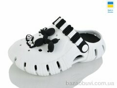 Progress Гіпаніс Д012 біло-чорний, 180.00, 6, 30-35