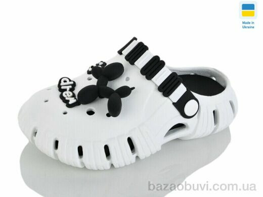 Progress Гіпаніс Д012 біло-чорний, 180.00, 6, 30-35