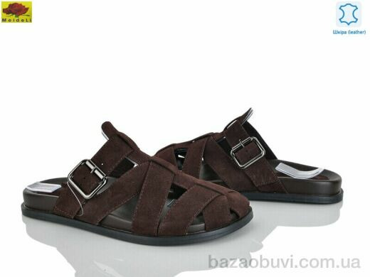 Mei De Li TP5803-7, 780.00, 8, 36-41