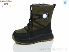 GFB-Канарейка F2613-2, 440.00, 8, 27-32