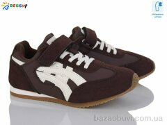 Bessky-Kellaifeng BY4966-3C, 480.00, 8, 32-37