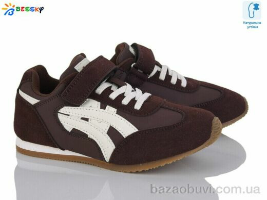 Bessky-Kellaifeng BY4966-3C, 480.00, 8, 32-37