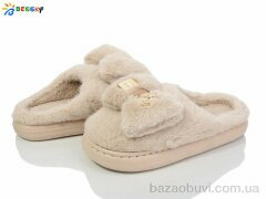 Bessky-Kellaifeng WS4068-3D, 280.00, 12, 36-41