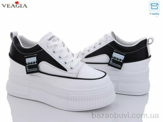 Veagia-ADA F917-1, 600.00, 8, 36-40