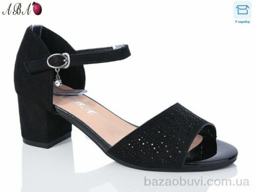 Aba 705-35, 500.00, 6, 36-41