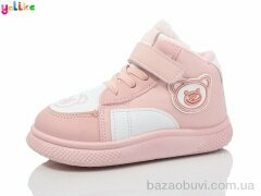 Yalike 748-6, 380.00, 12, 26-31