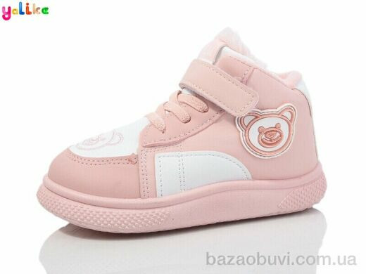 Yalike 748-6, 380.00, 12, 26-31