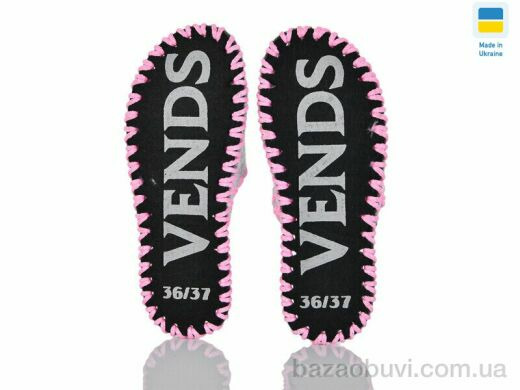 Active 172W сірий, 180.00, 9, 36-41