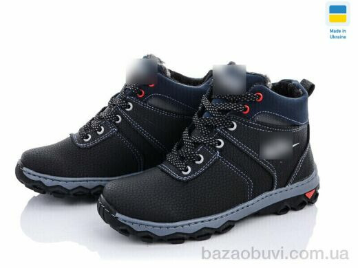 Lvovbaza N-Cardinal БП5 пр.сп, 540.00, 10, 34-39