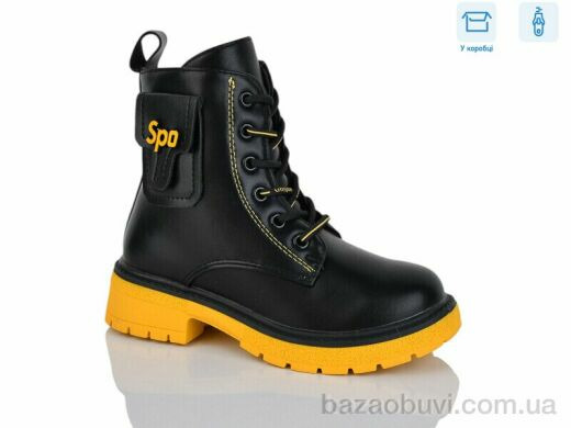 SANLIN 82-6-9306DY, 140.00, 8, 27-32