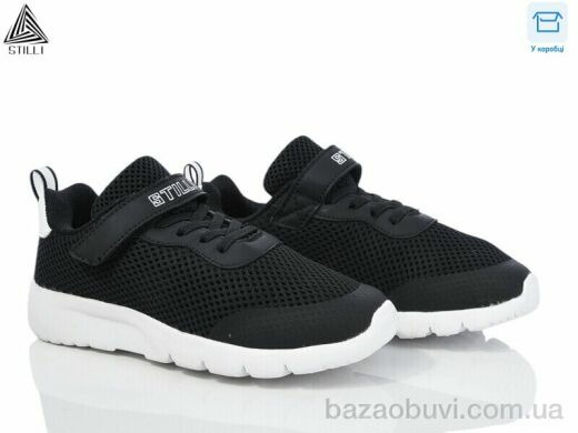 STILLI KIDS KT160-5 піна, 370.00, 8, 32-37