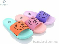 Acorus 113 mix, 140.00, 10, 36-41