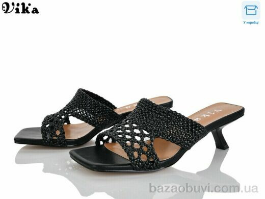 Vika C204-1, 750.00, 6, 36-40