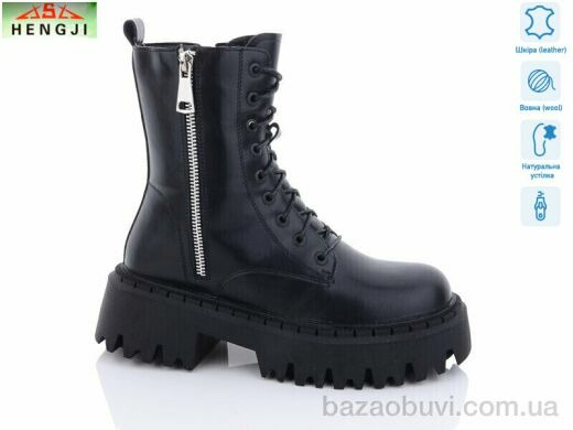 HENGJI-ELENA D02, 790.00, 6, 36-41