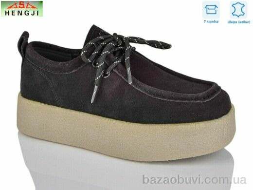 HENGJI-ELENA 7630-6, 1100.00, 8, 36-40