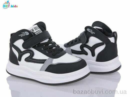 BBT R100-2-3, 280.00, 8, 26-31