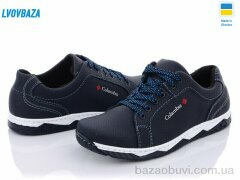 Lvovbaza Kluchkovskiy С27-4 синий.бп., 300.00, 7, 40-45