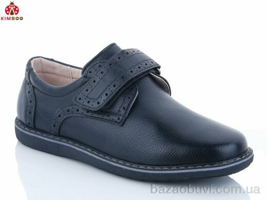 Солнце-Kimbo-o B199-6, 300.00, 8, 32-37