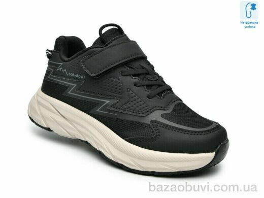 TOM.M T68067A, 535.00, 8, 32-37