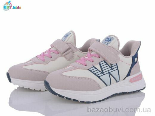 BBT H17-3-6, 355.00, 8, 32-37